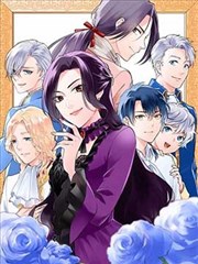 异能高校 漫画免费看